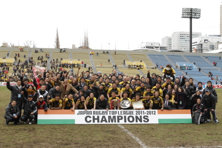 TL11-12ChampionSungoliath.JPG